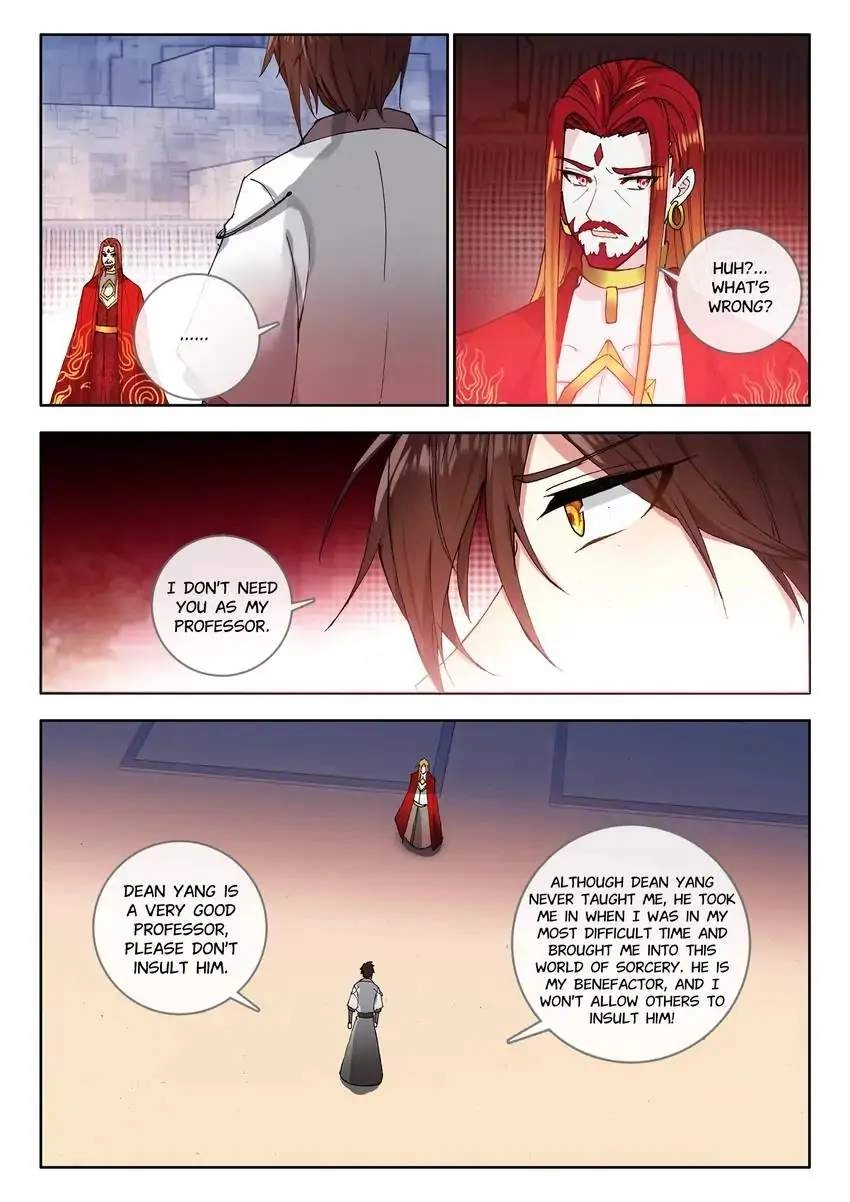 God Of Wine Chapter 33 14